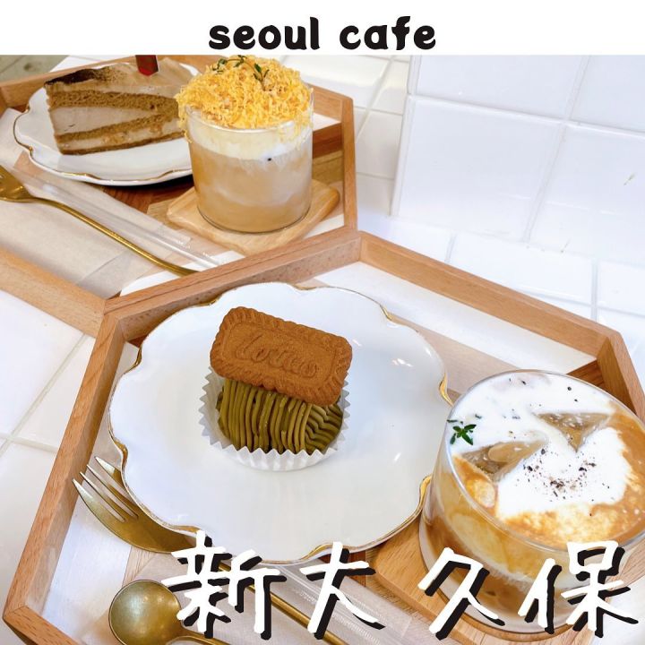 『SEOUL CAFE』の写真1