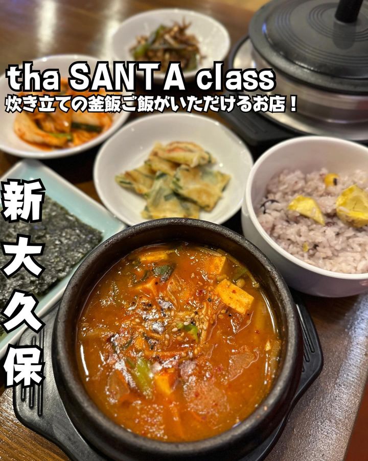 『tha SANTA claus』の写真1