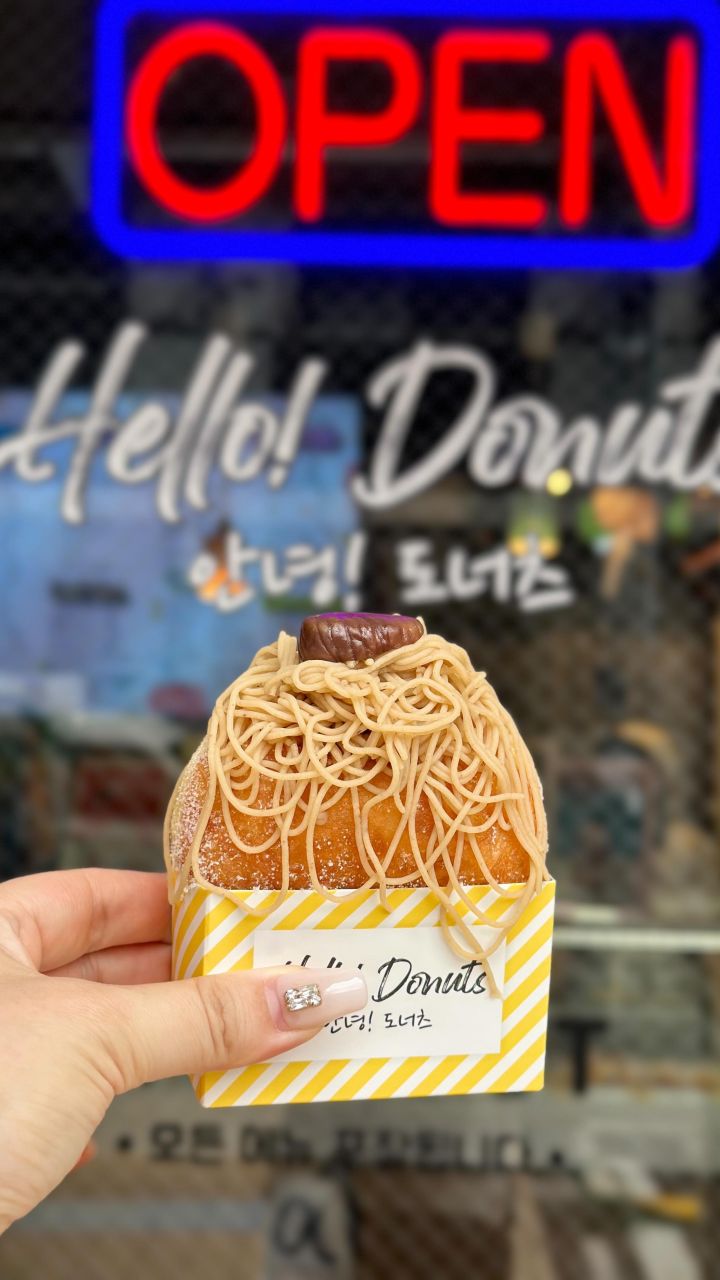 『Hello!Donuts』の動画のカバー