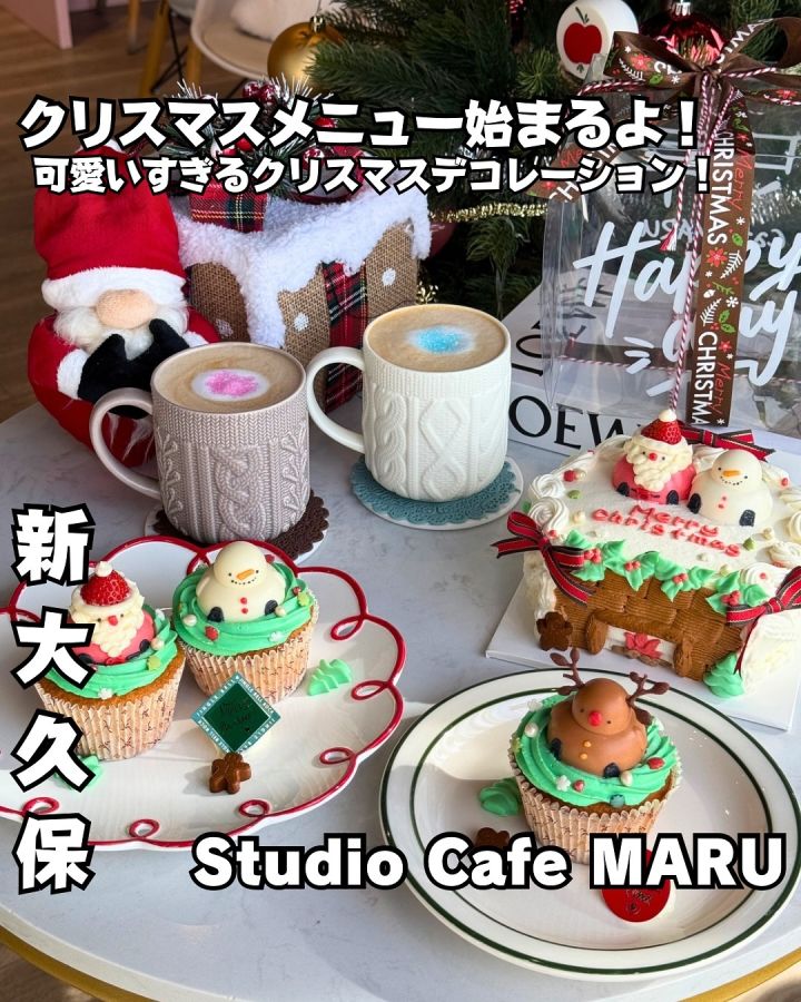 『カフェMARU』の写真1