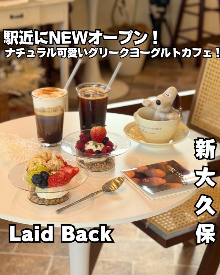『Laid Back』の写真1