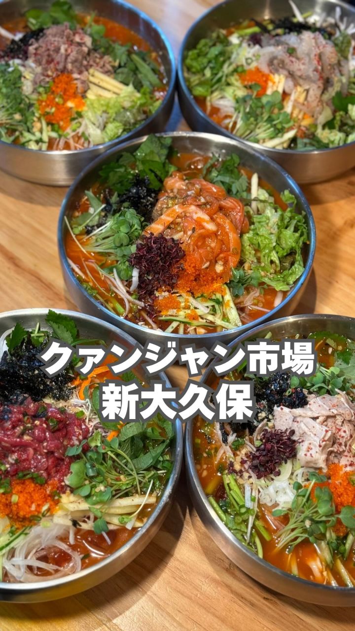 『クァンジャン市場　3号店』の動画のカバー