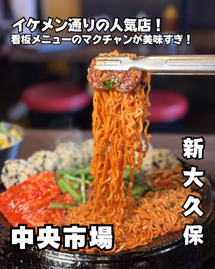 『中央市場』の写真1